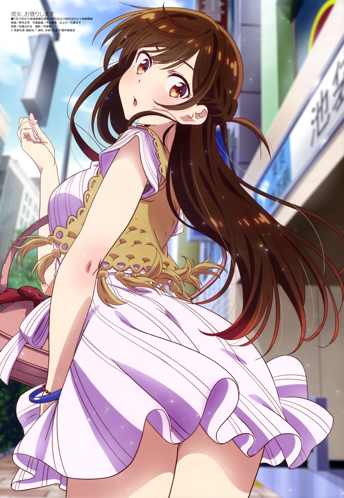 彼女、お借りしますのドエロい画像