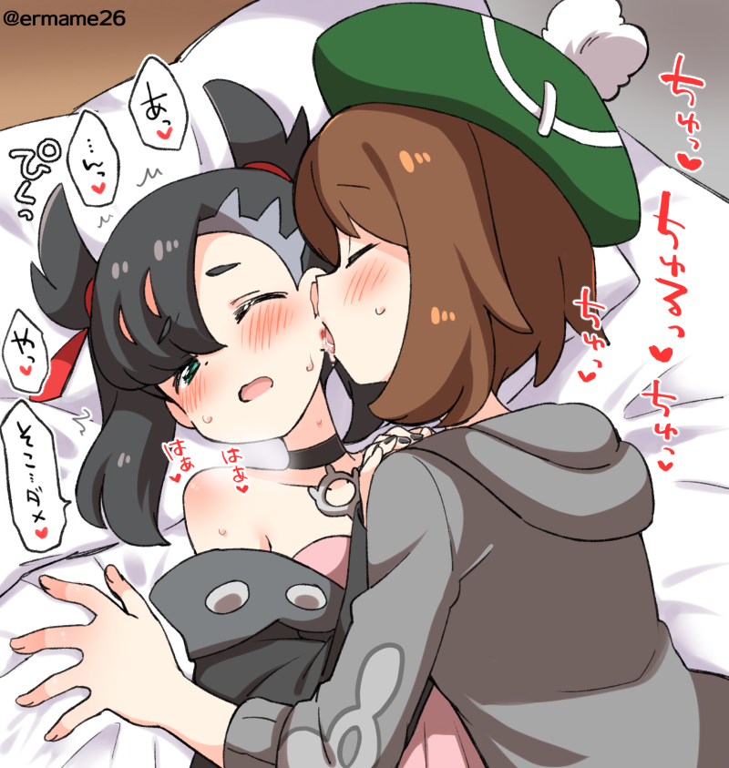 百合・レズの選り抜き画像♪