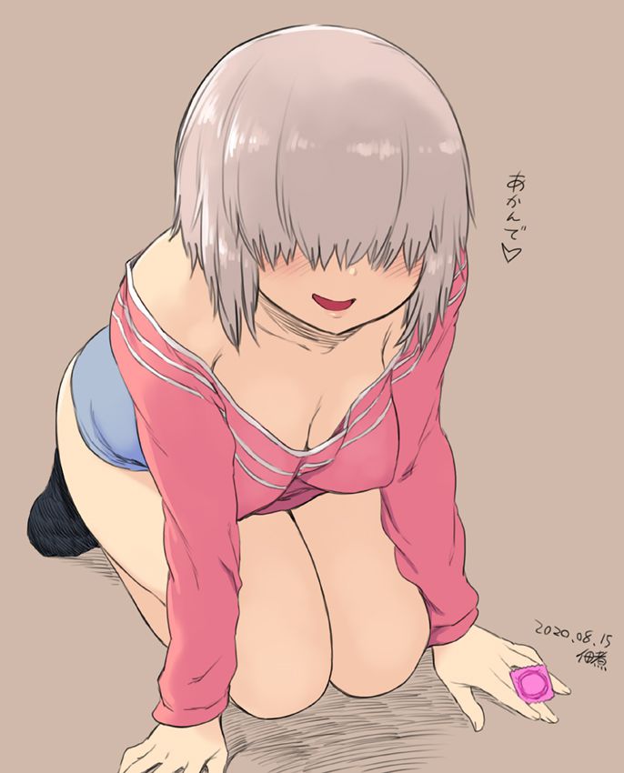 コンドームエロ画像総合スレ