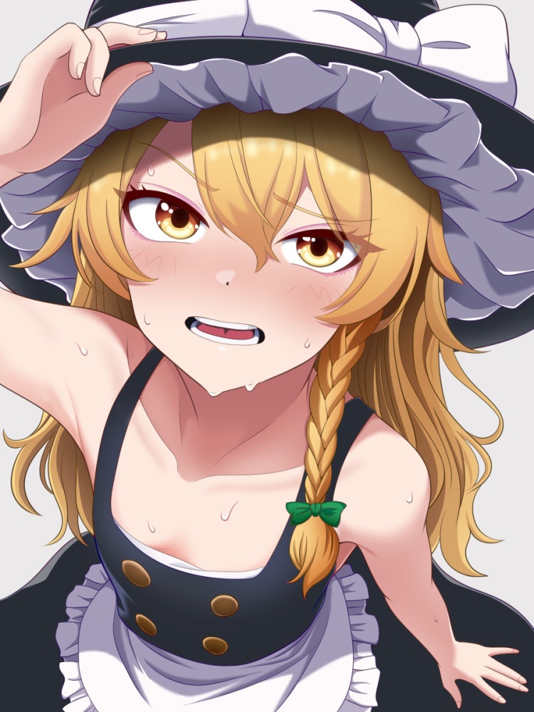 胸チラの可愛い二次元画像。