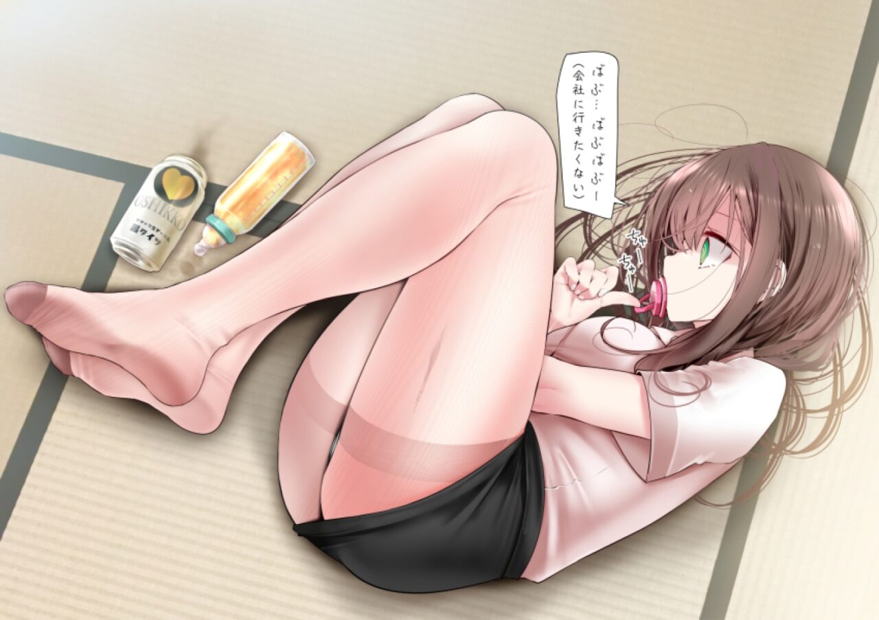 足フェチのオナネタ画像を集めたよー！！