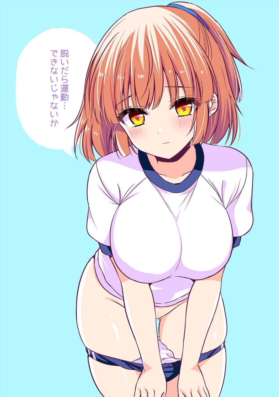 制服の画像フォルダを公開する！
