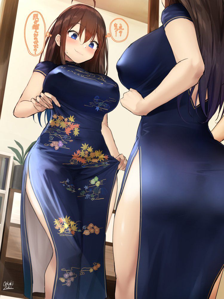 ローアングルのエロ画像を復習していく