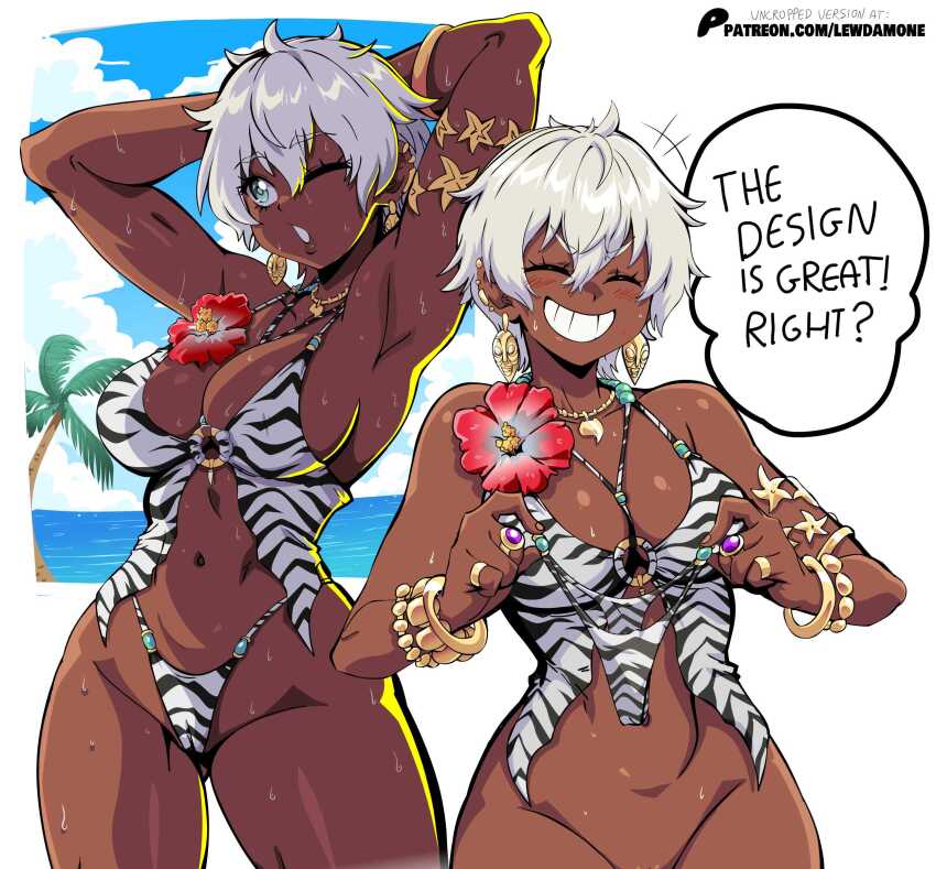ストリートファイターのエロすぎる画像