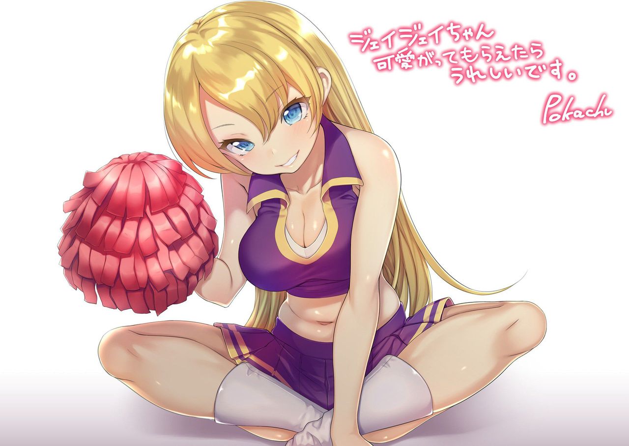 金髪のエロ画像みて幸せになろう！