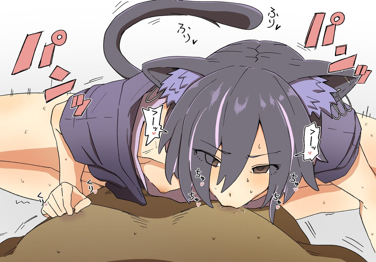 ヤニねこのエロすぎる画像ください！