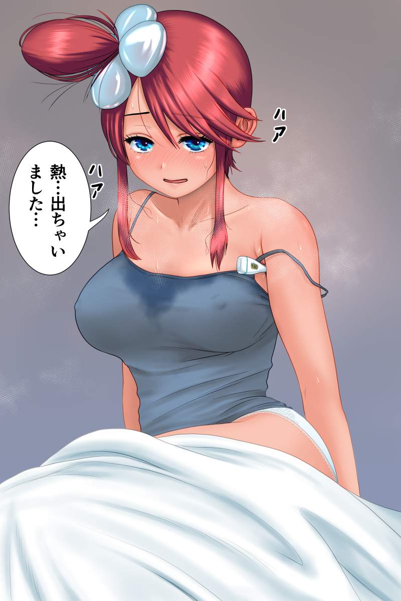 わきフェチのエロ画像下さい