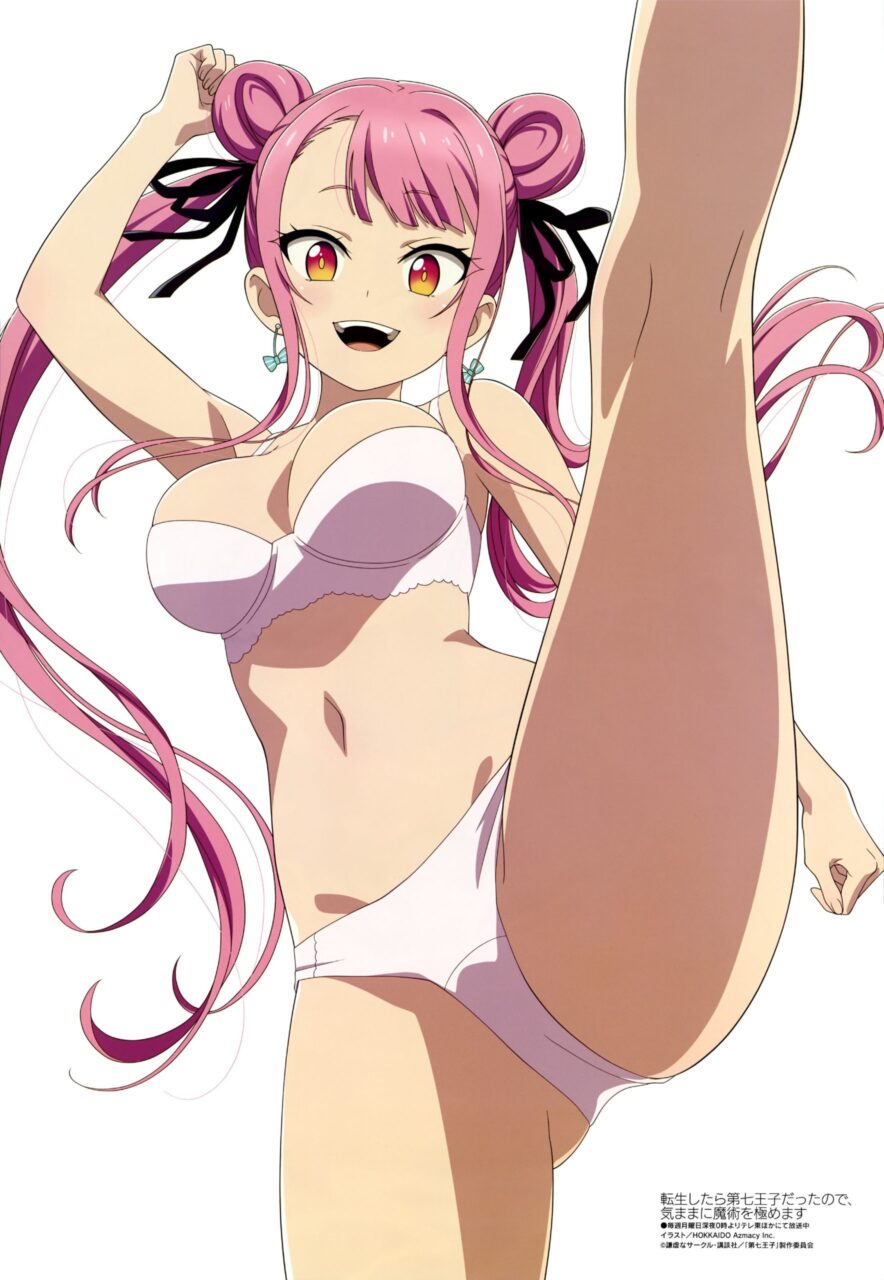 体操服・ブルマのエロ画像をランダムに貼っていくスレ