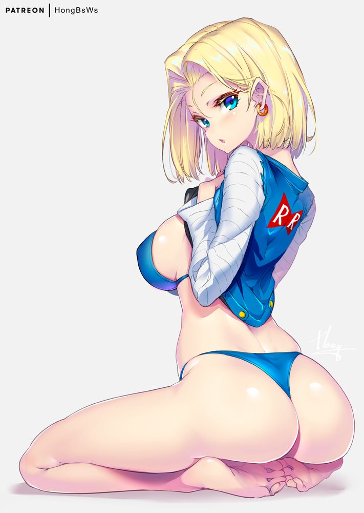 尻の虹エロ画像